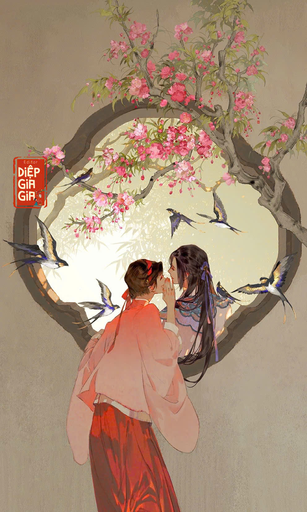 Diệp Hàm Chi