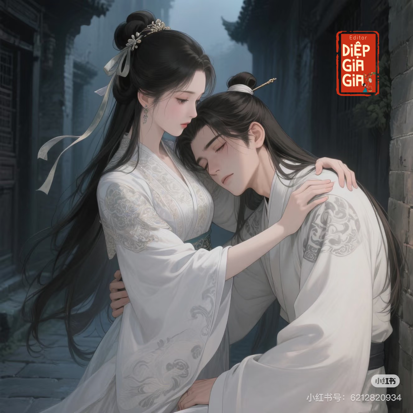 DIỆP NHI