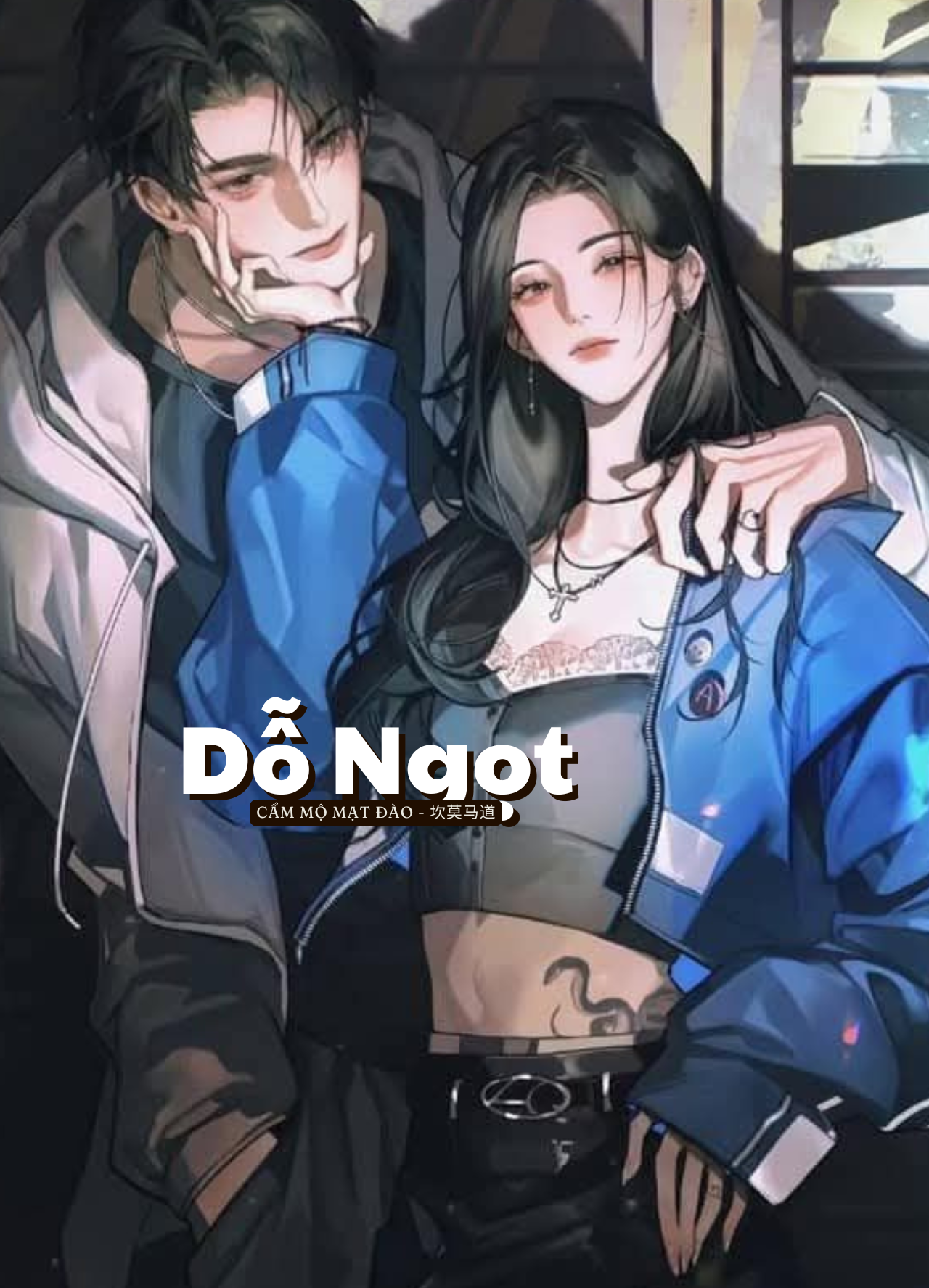 Dỗ Ngọt