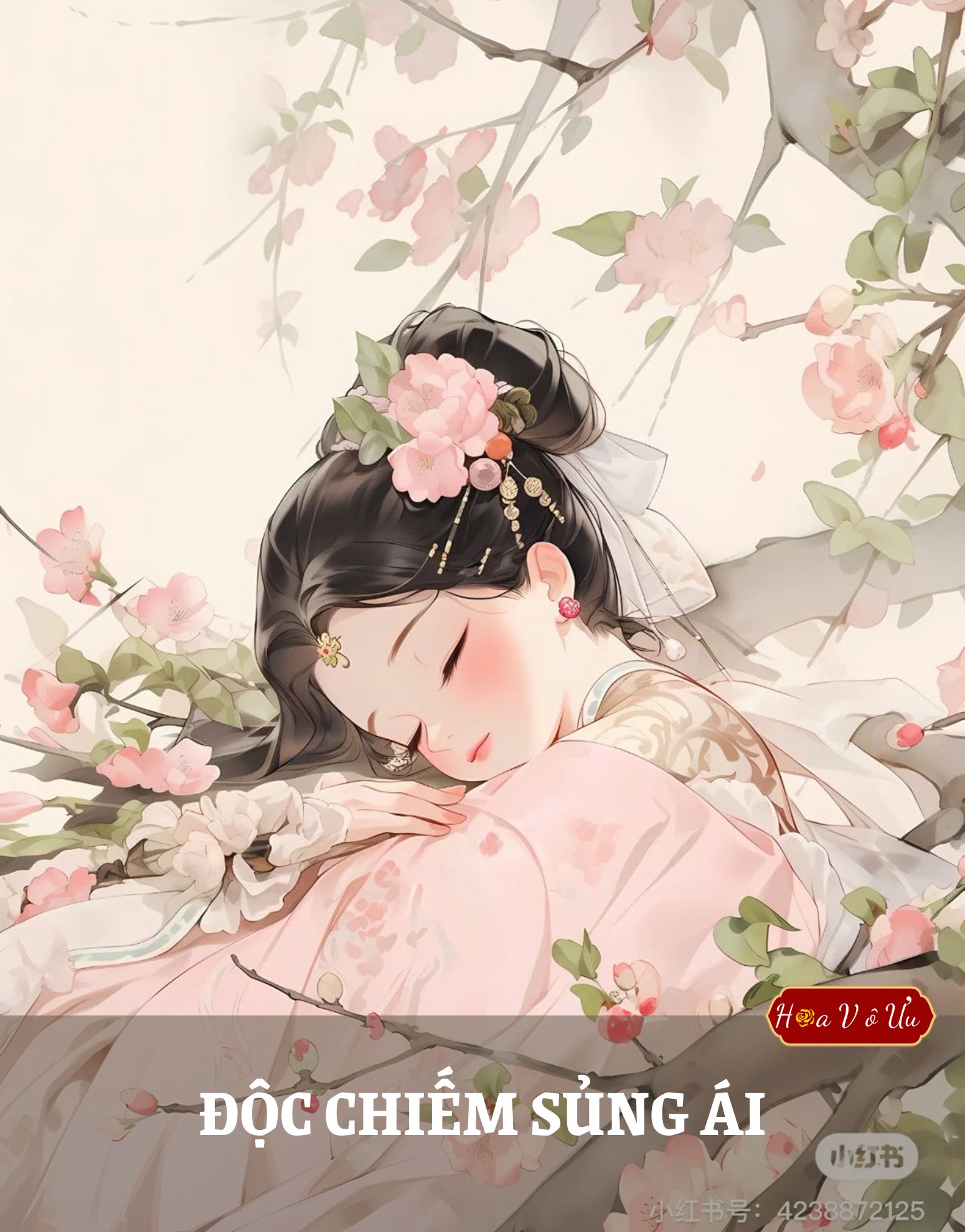 ĐỘC CHIẾM SỦNG ÁI