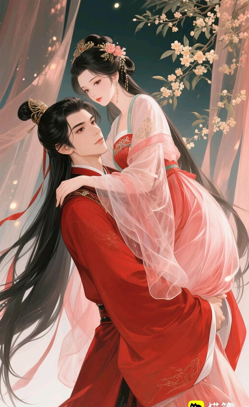 Đổi Hôn Sự Được Nhân Duyên