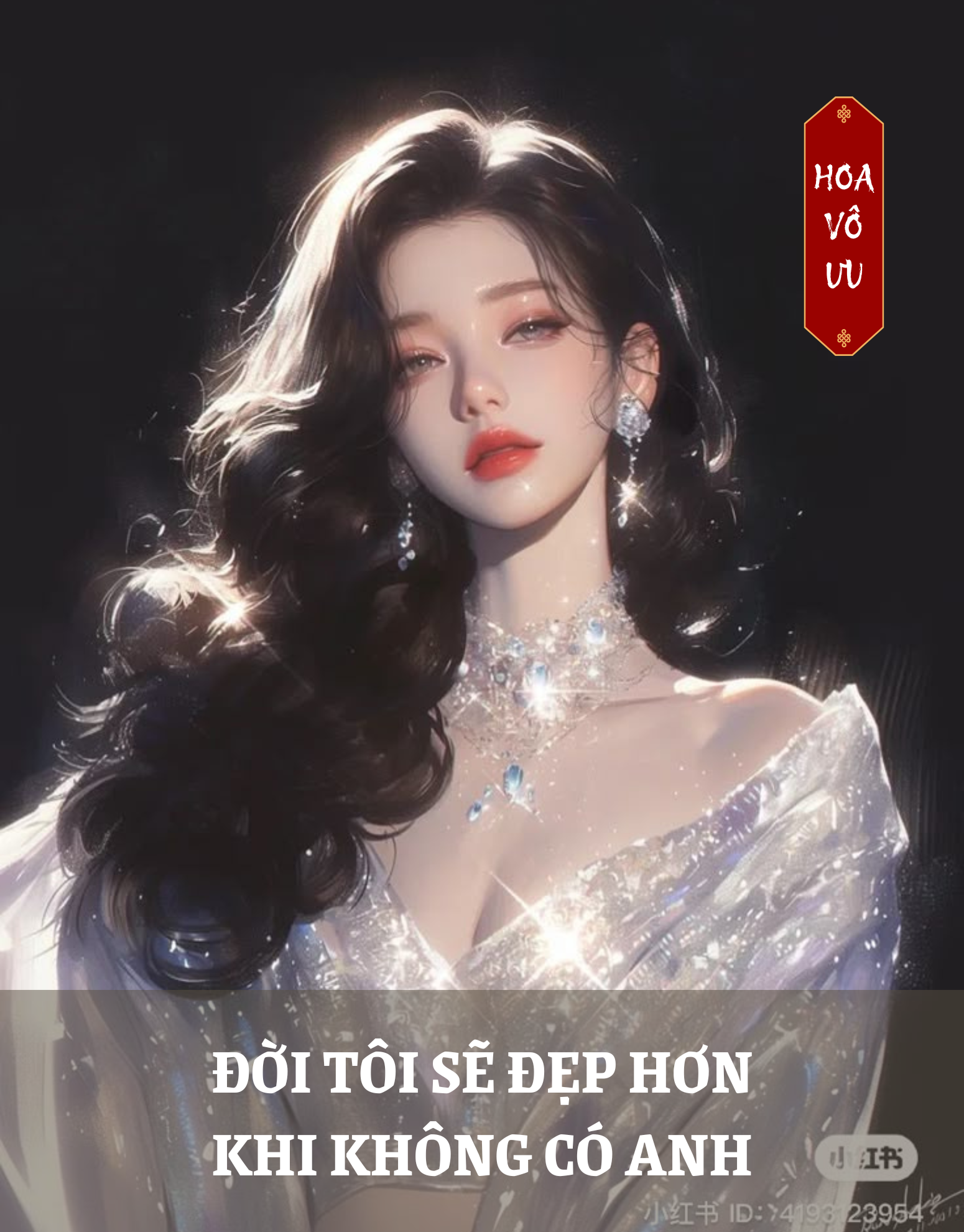 ĐỜI TÔI SẼ ĐẸP HƠN KHI KHÔNG CÓ ANH