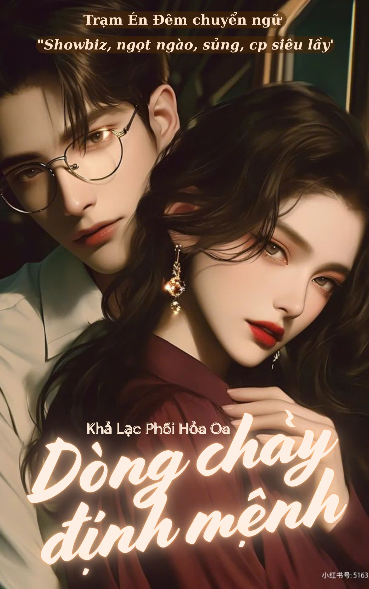 Dòng Chảy Định Mệnh