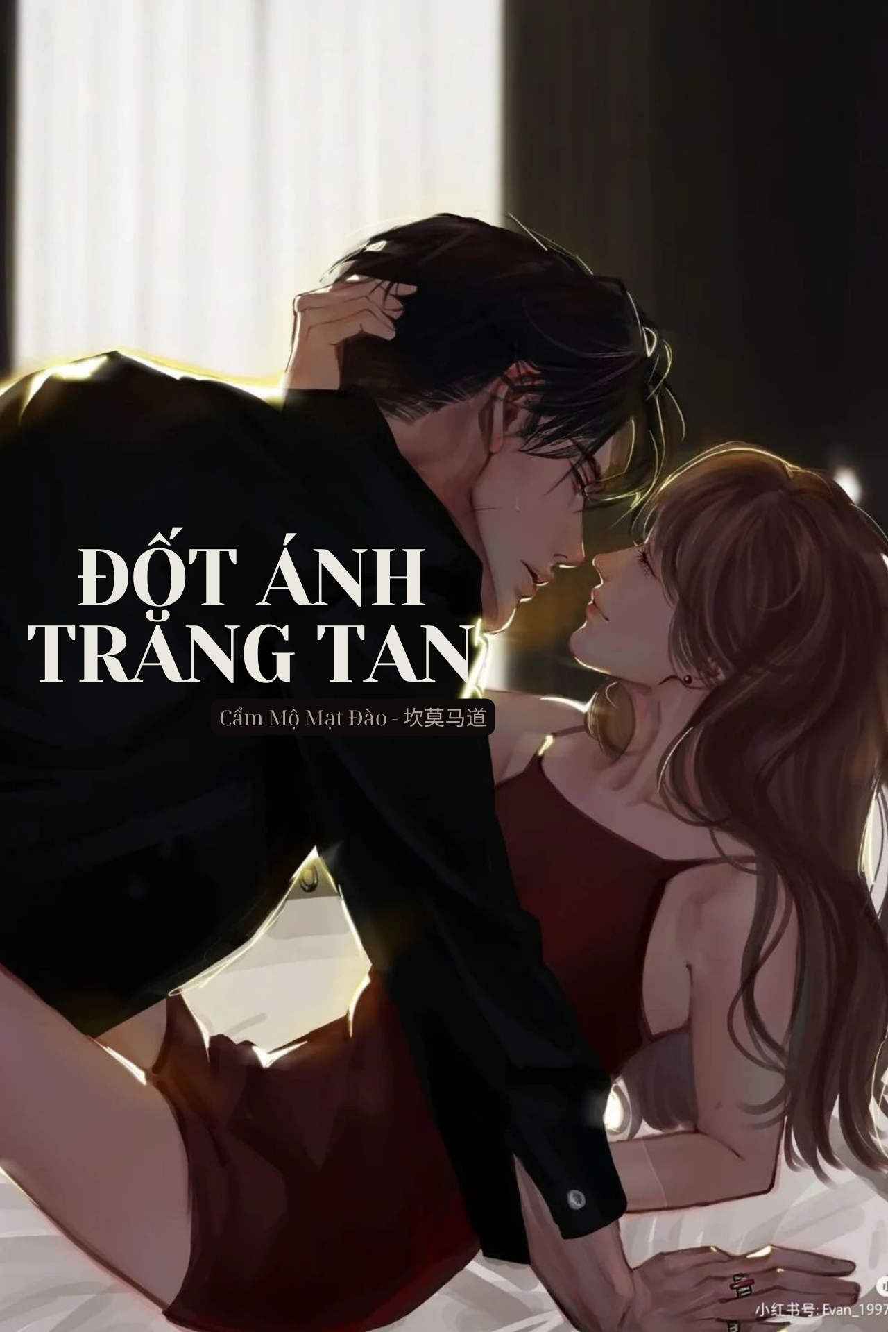 Đốt Ánh Trăng Tan
