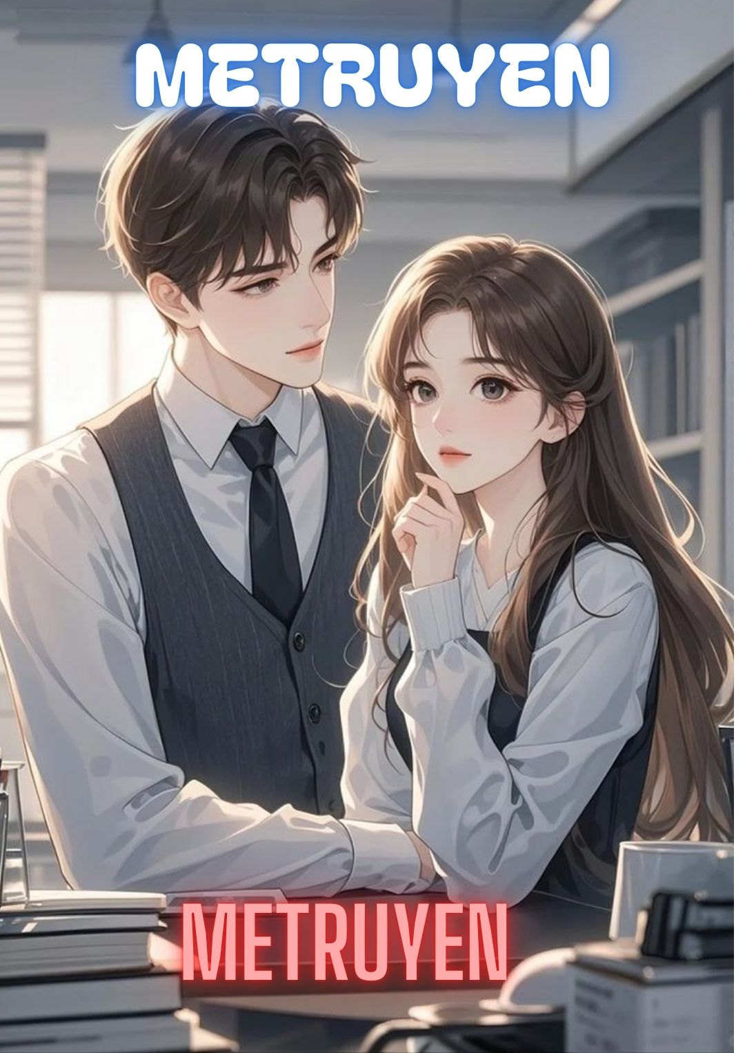 Dư Ngươi Ái Mộ