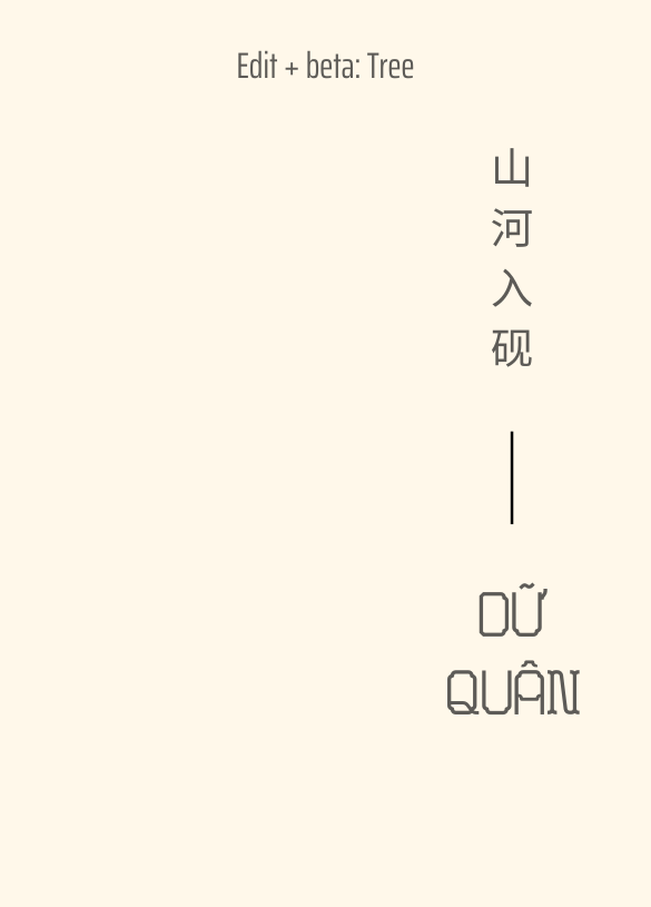 DỮ QUÂN