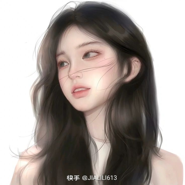 Đứa con khác họ