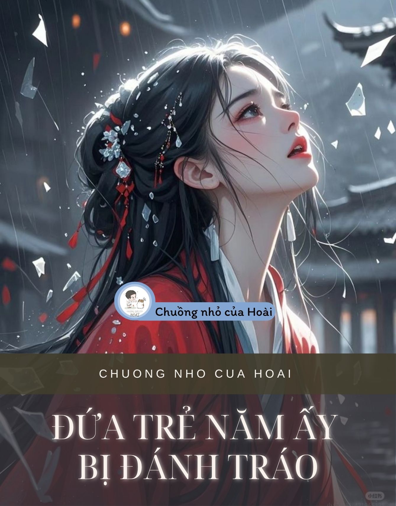 ĐỨA TRẺ NĂM ẤY BỊ ĐÁNH TRÁO