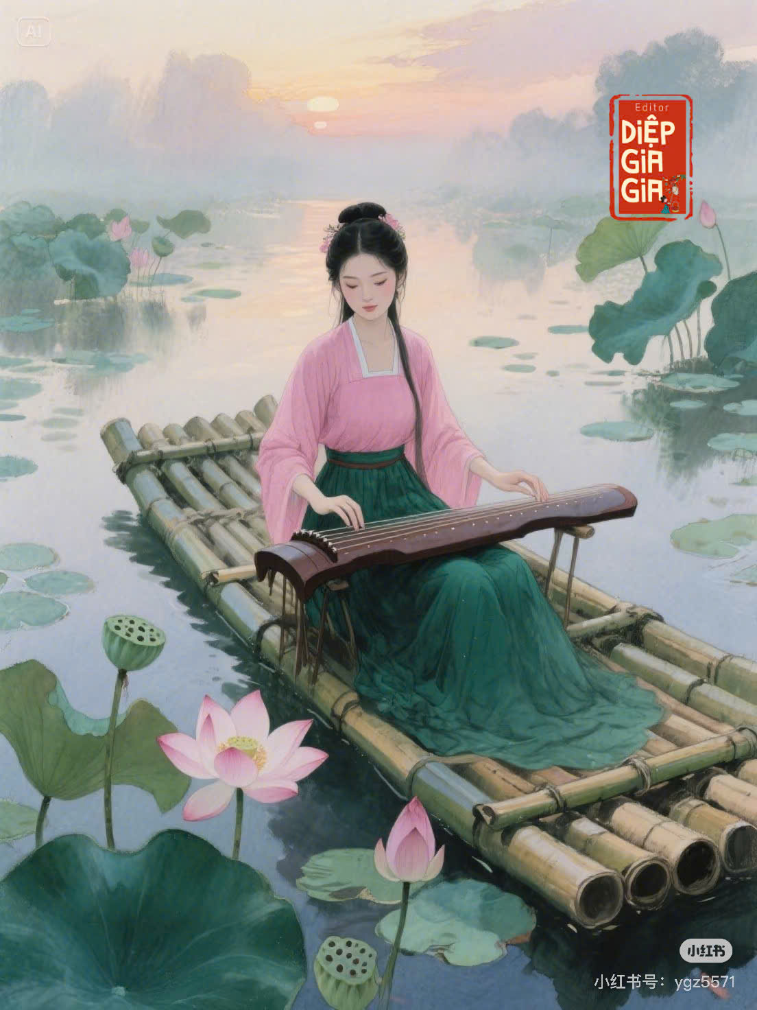 DUNG HOA CỔ: KẾT DAO