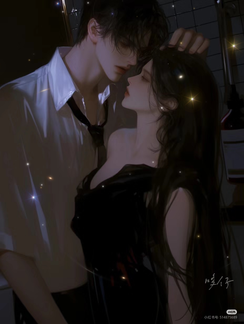 Em Đến Muộn Rồi