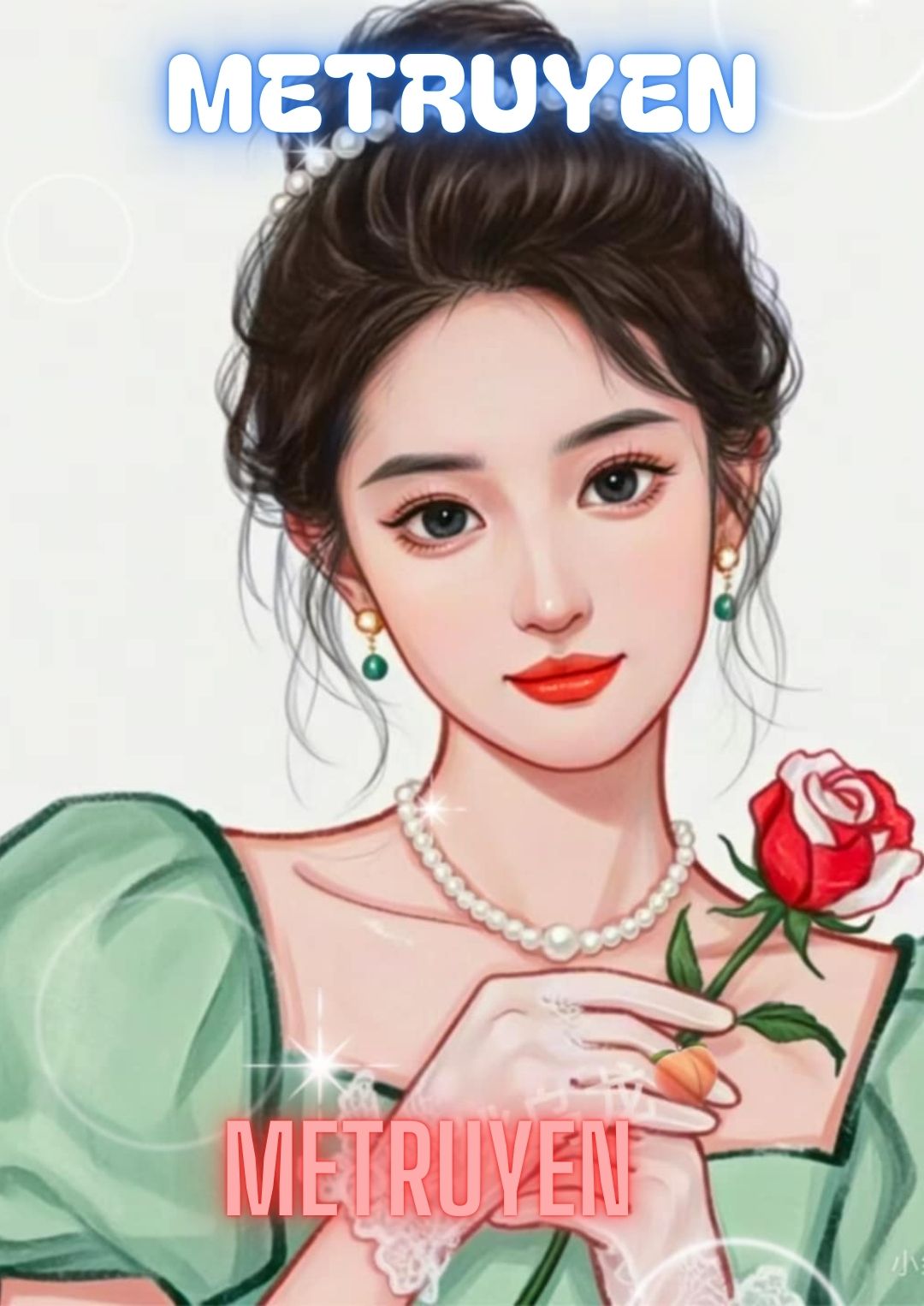 Em Họ Muốn Thay Thế Tôi