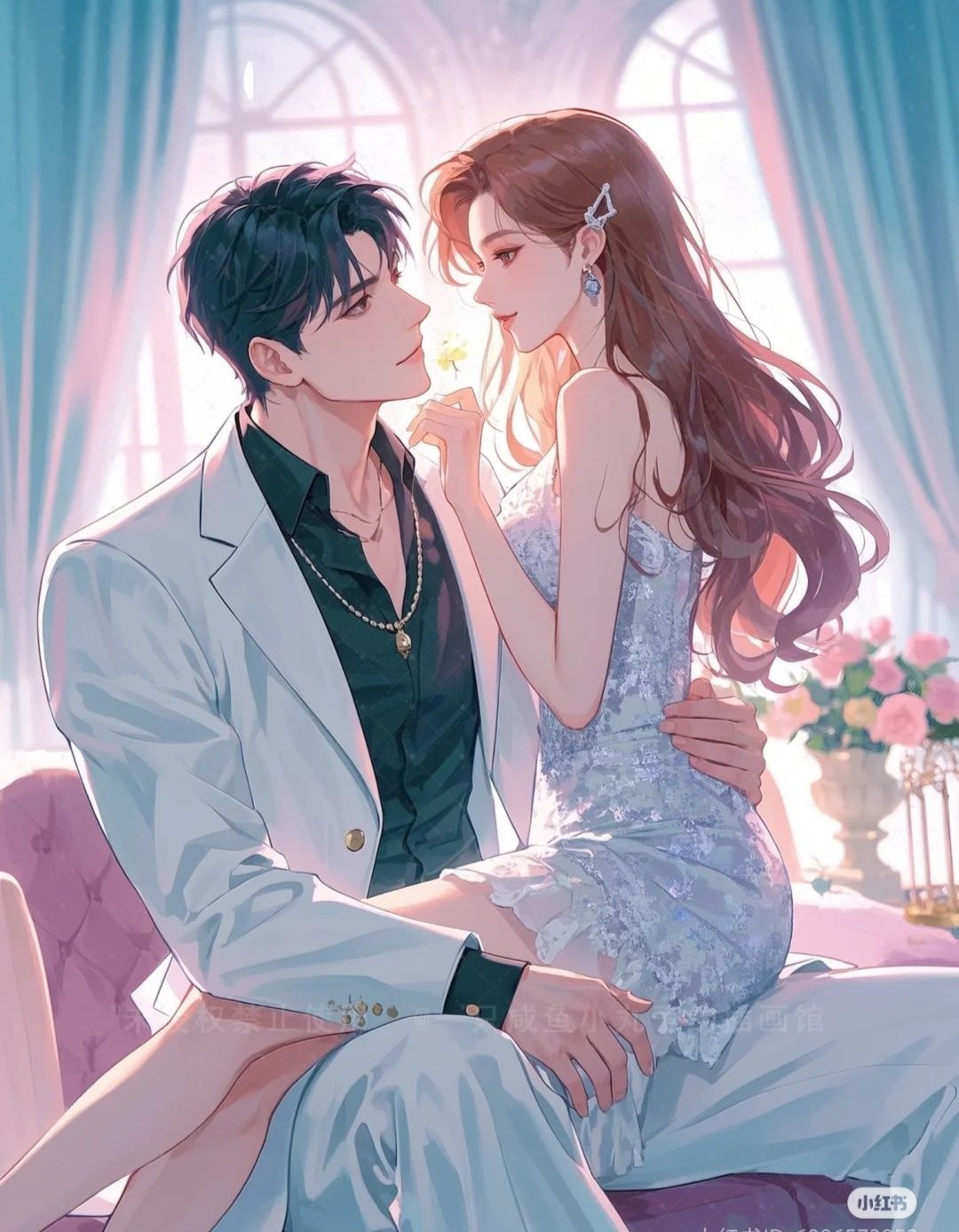 Em Muốn Bao Nuôi Anh À?