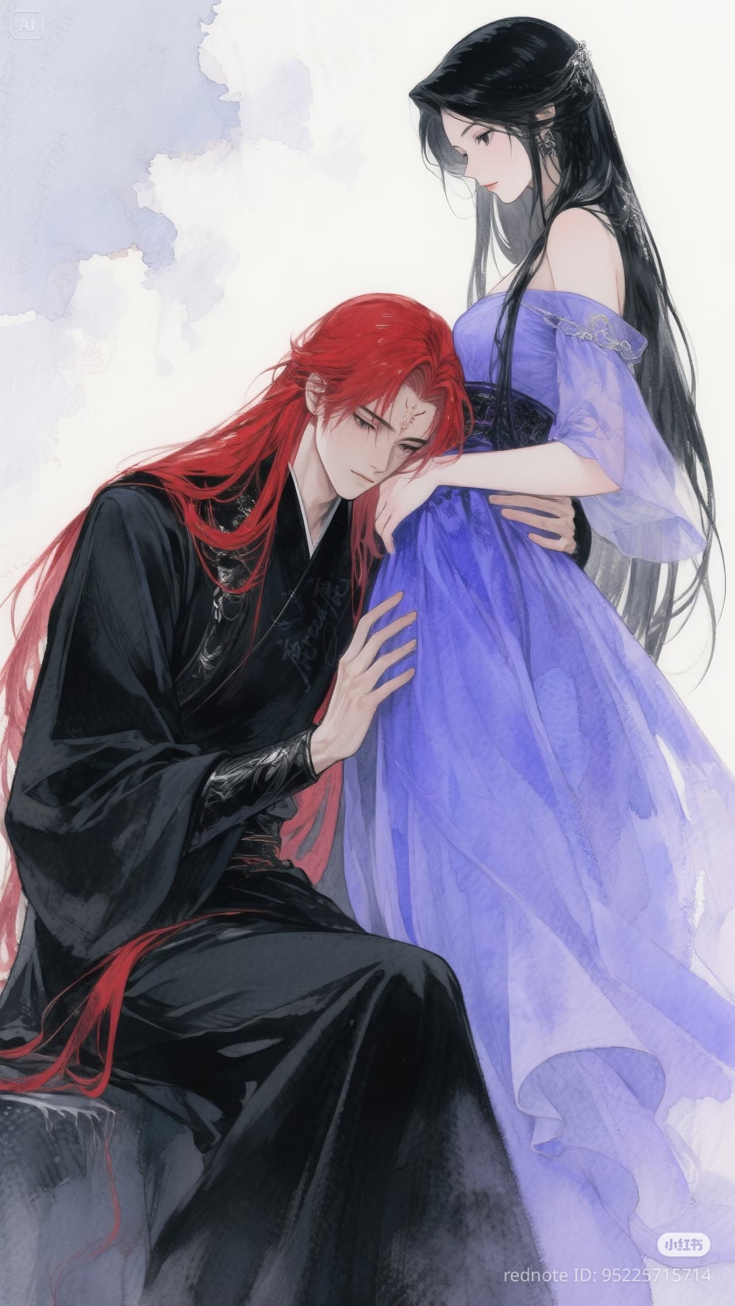 Eo Ải Eo Ai