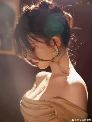 Gả Nhầm Gã Keo Kiệt