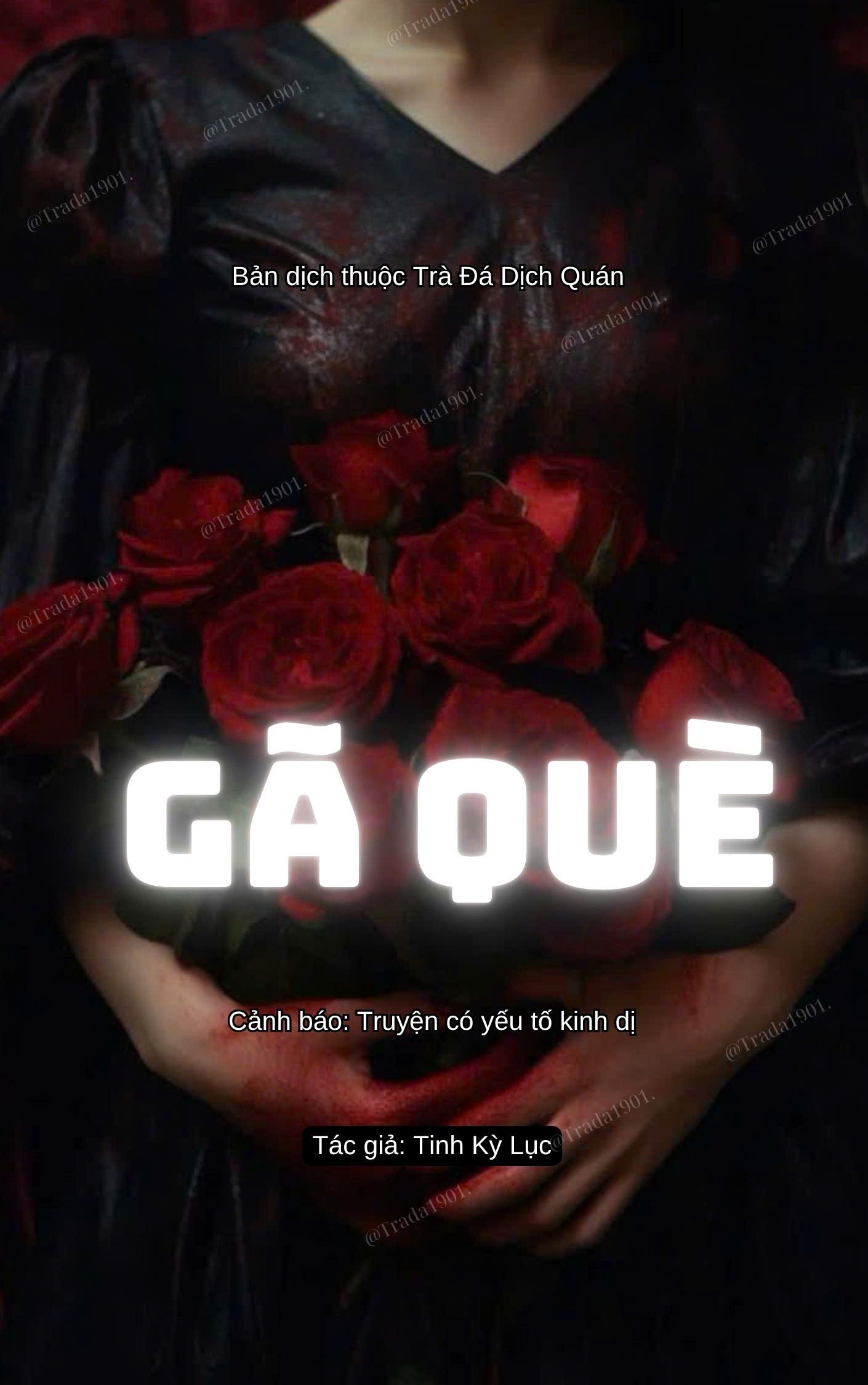 Gã Què