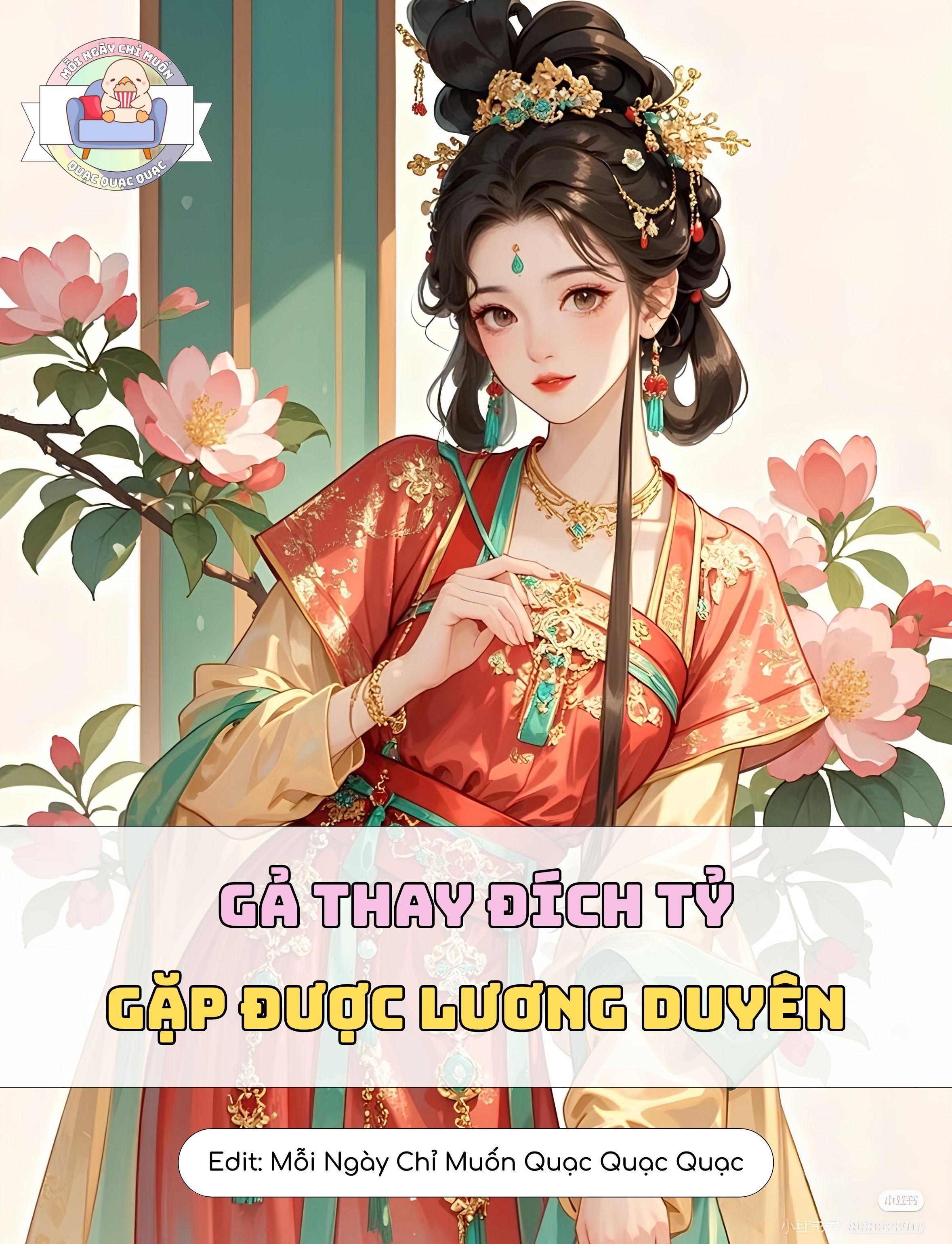 Gả Thay Đích Tỷ Gặp Được Lương Duyên