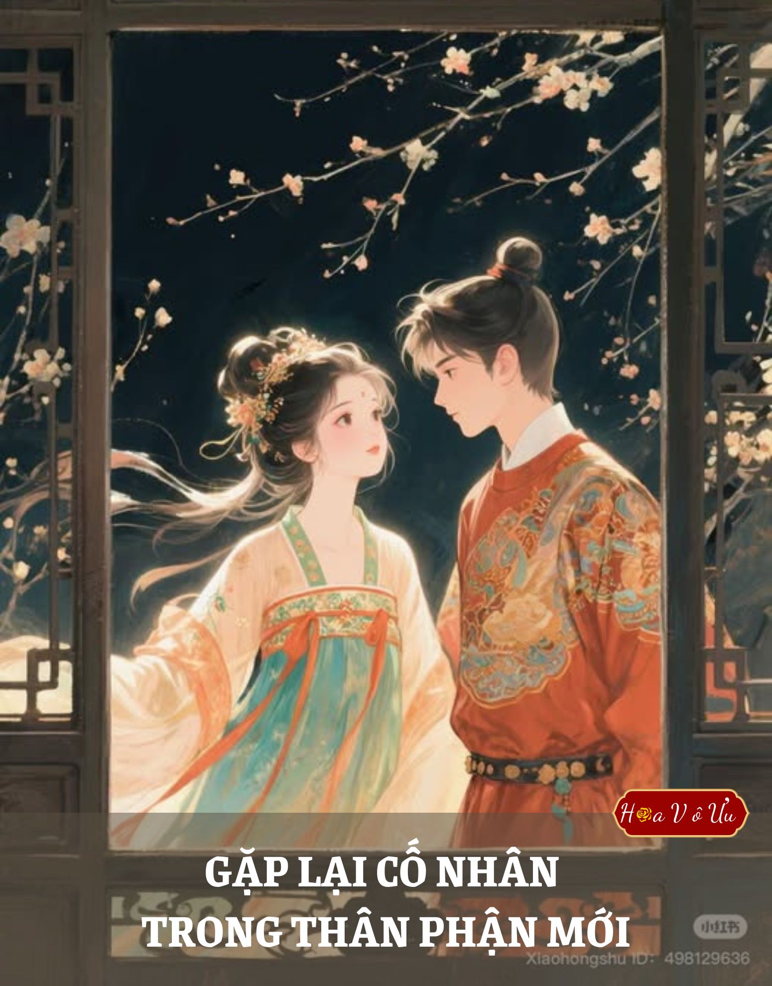 GẶP LẠI CỐ NHÂN TRONG THÂN PHẬN MỚI