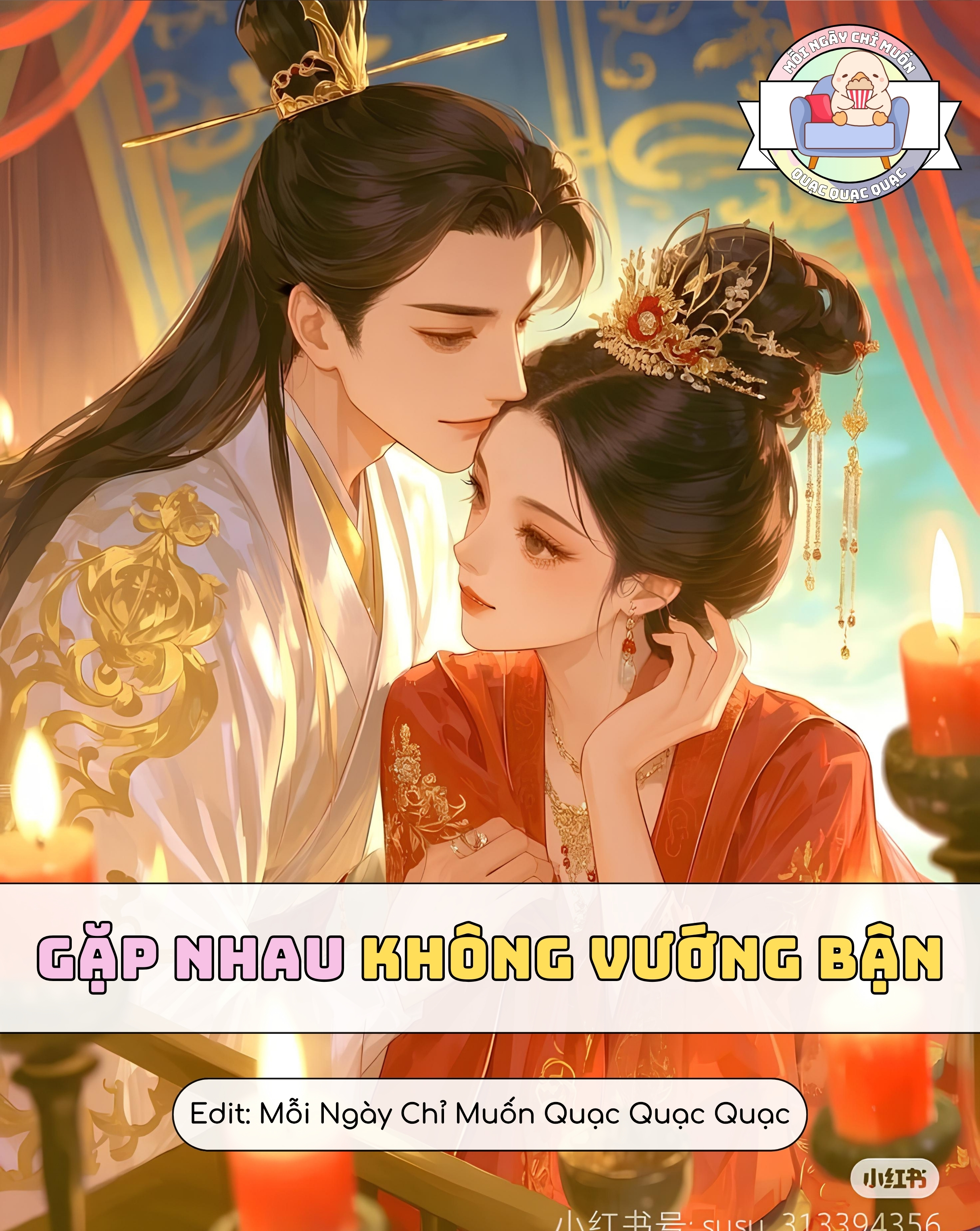 Gặp Nhau Không Vướng Bận