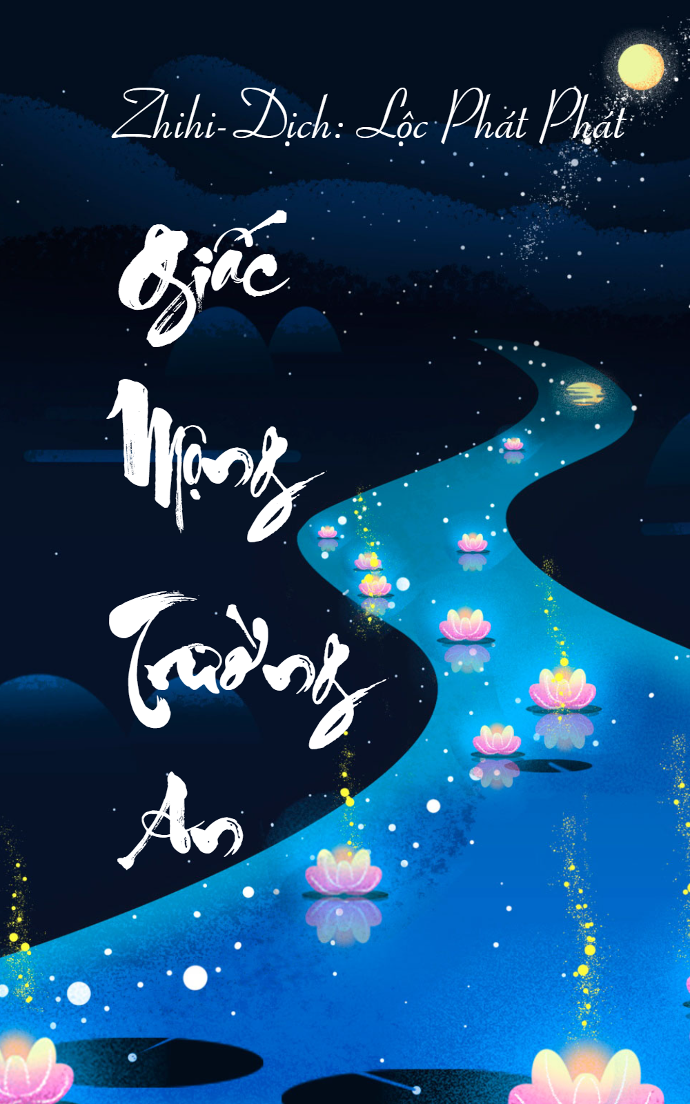 Giấc Mộng Trường An
