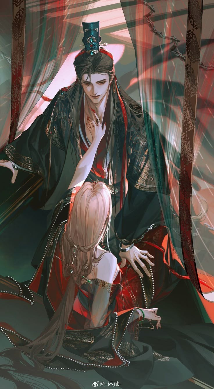 Giang Sơn Một Chữ Tình