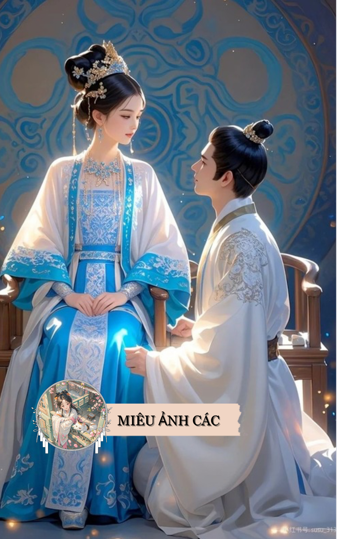 Giấy Ngắn Khó Giải Vạn Tơ Lòng