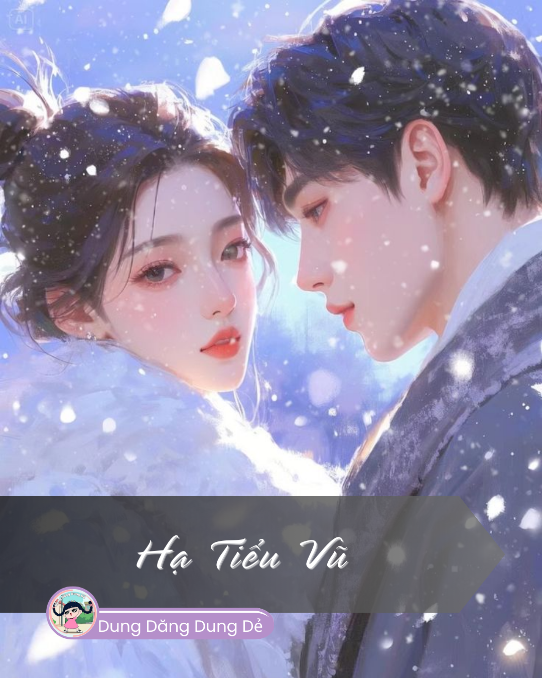 HẠ TIỂU VŨ