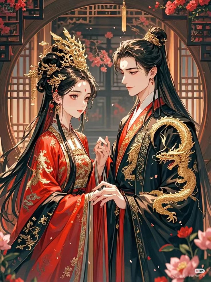 Hậu kỳ chi nhân