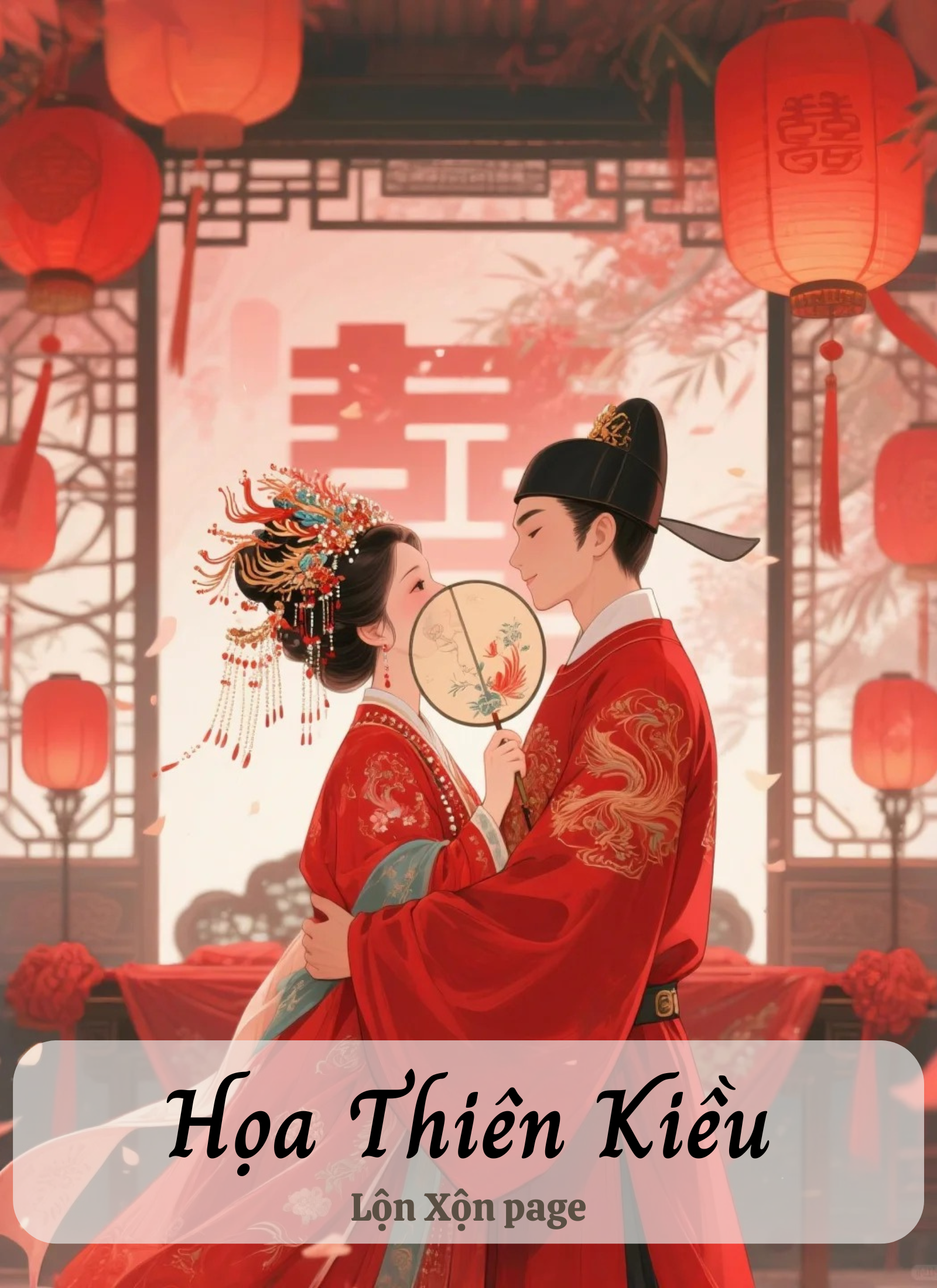 Họa Thiên Kiều