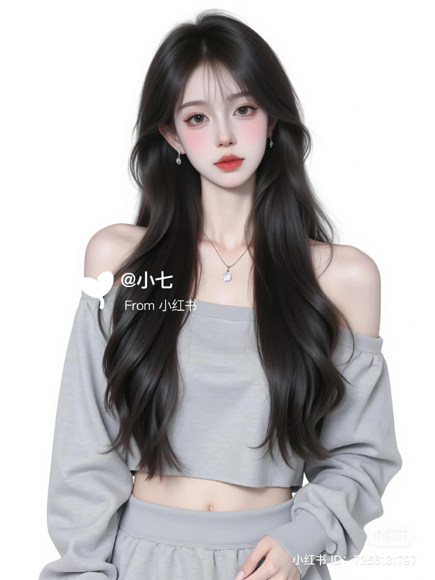 Hoán Đổi Giấy Thi
