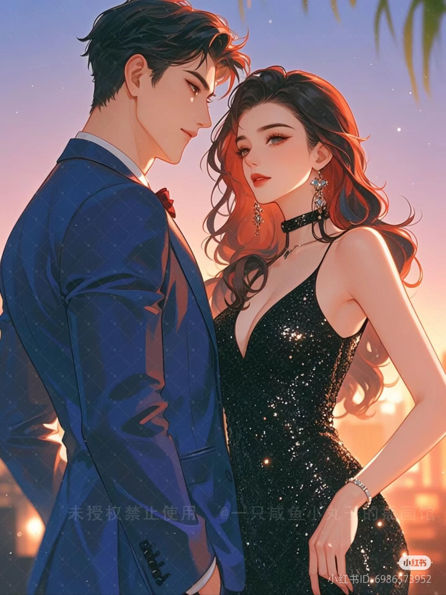 Học Bá, Thái Tử Đều Là Bạn Trai Tôi