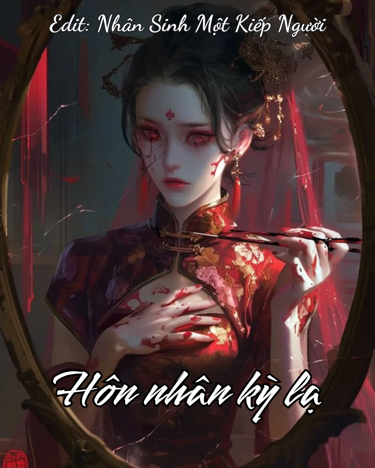 HÔN NHÂN KỲ LẠ