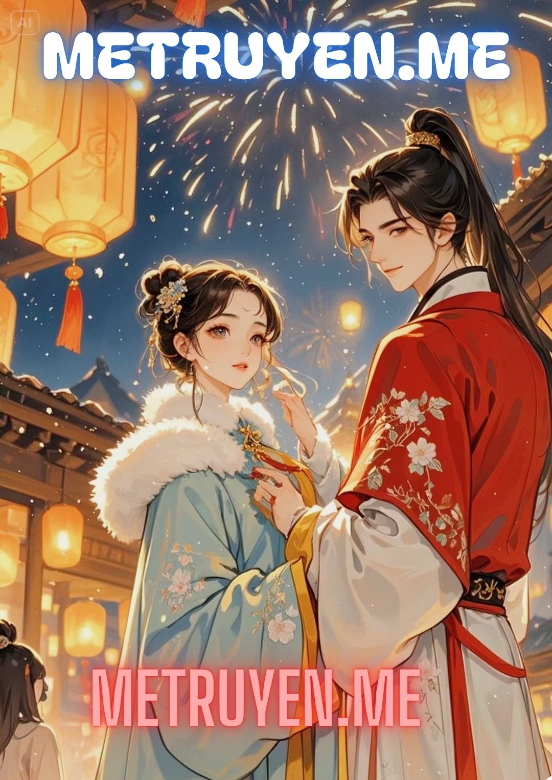 Hủ Thảo Vi Huỳnh Lương Phong Chí
