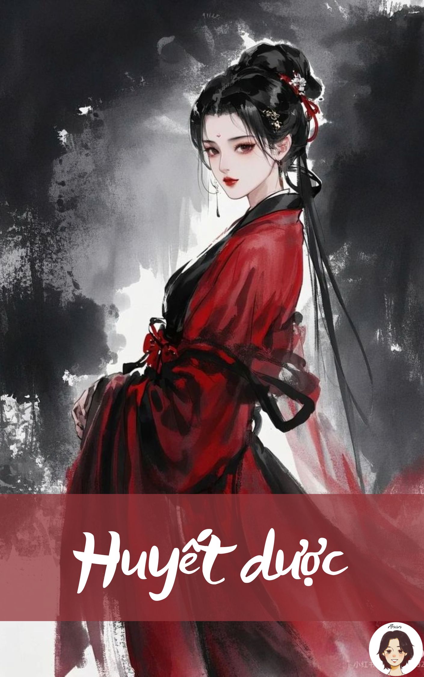 Huyết dược
