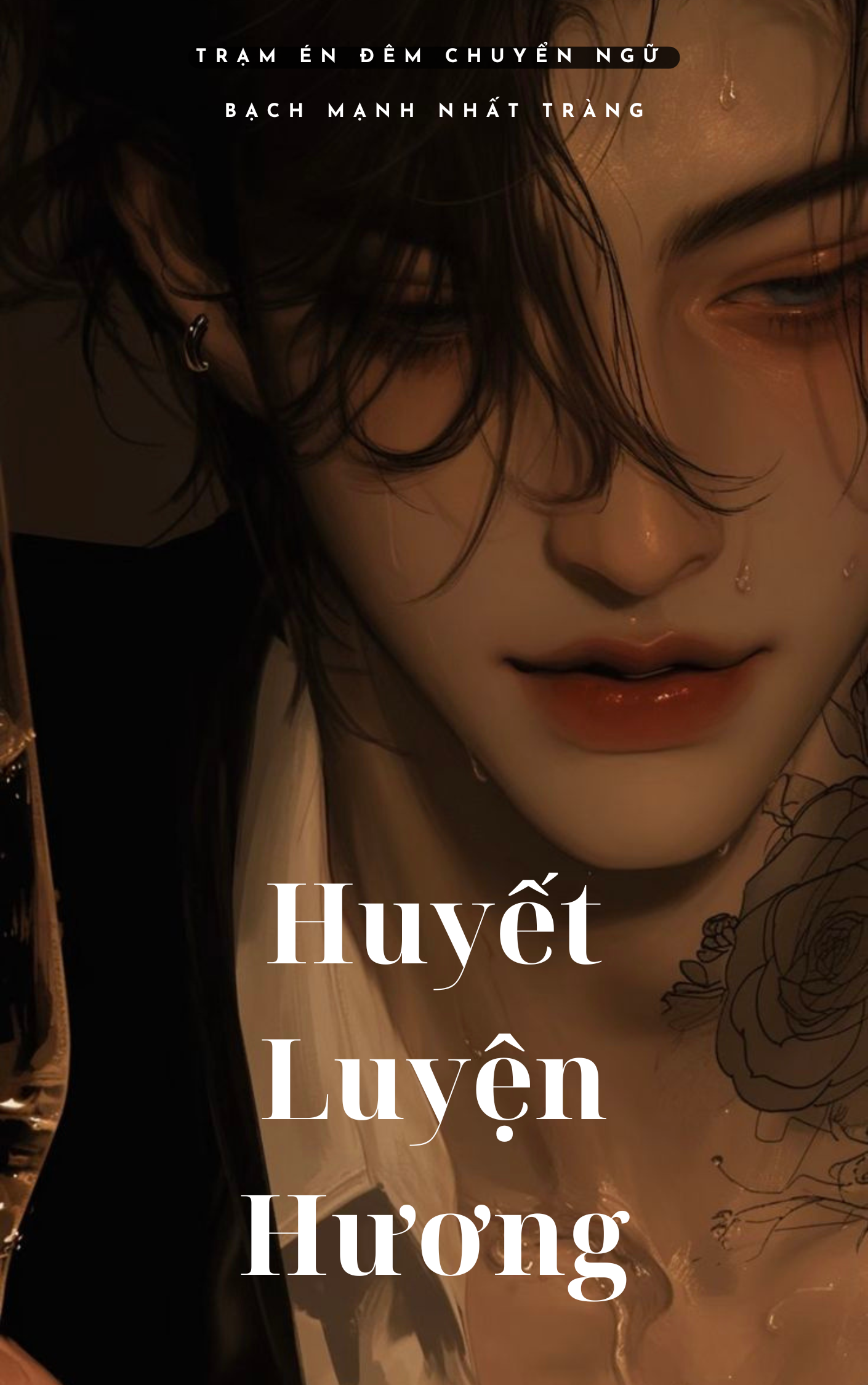 Huyết Luyện Hương