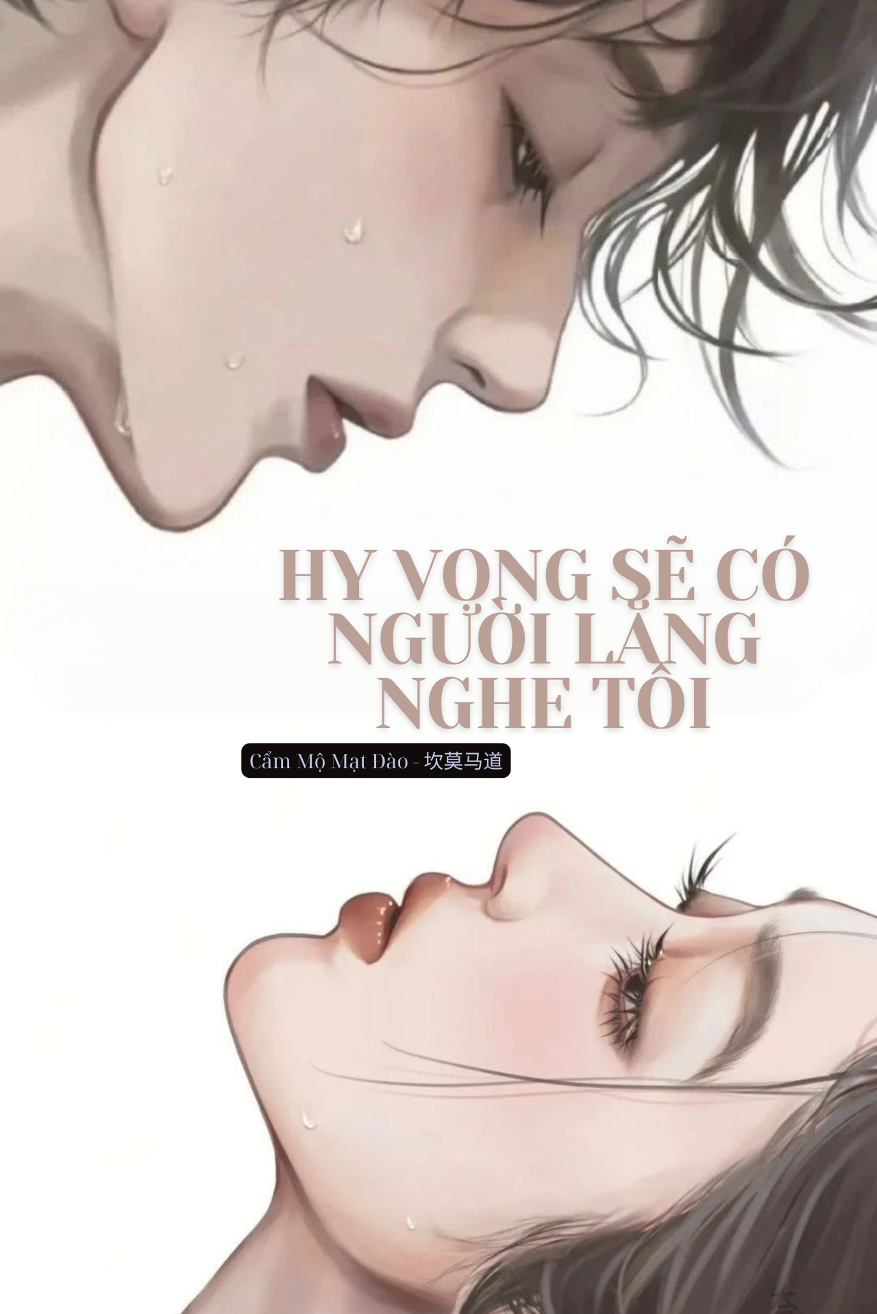 Hy Vọng Sẽ Có Người Lắng Nghe Tôi