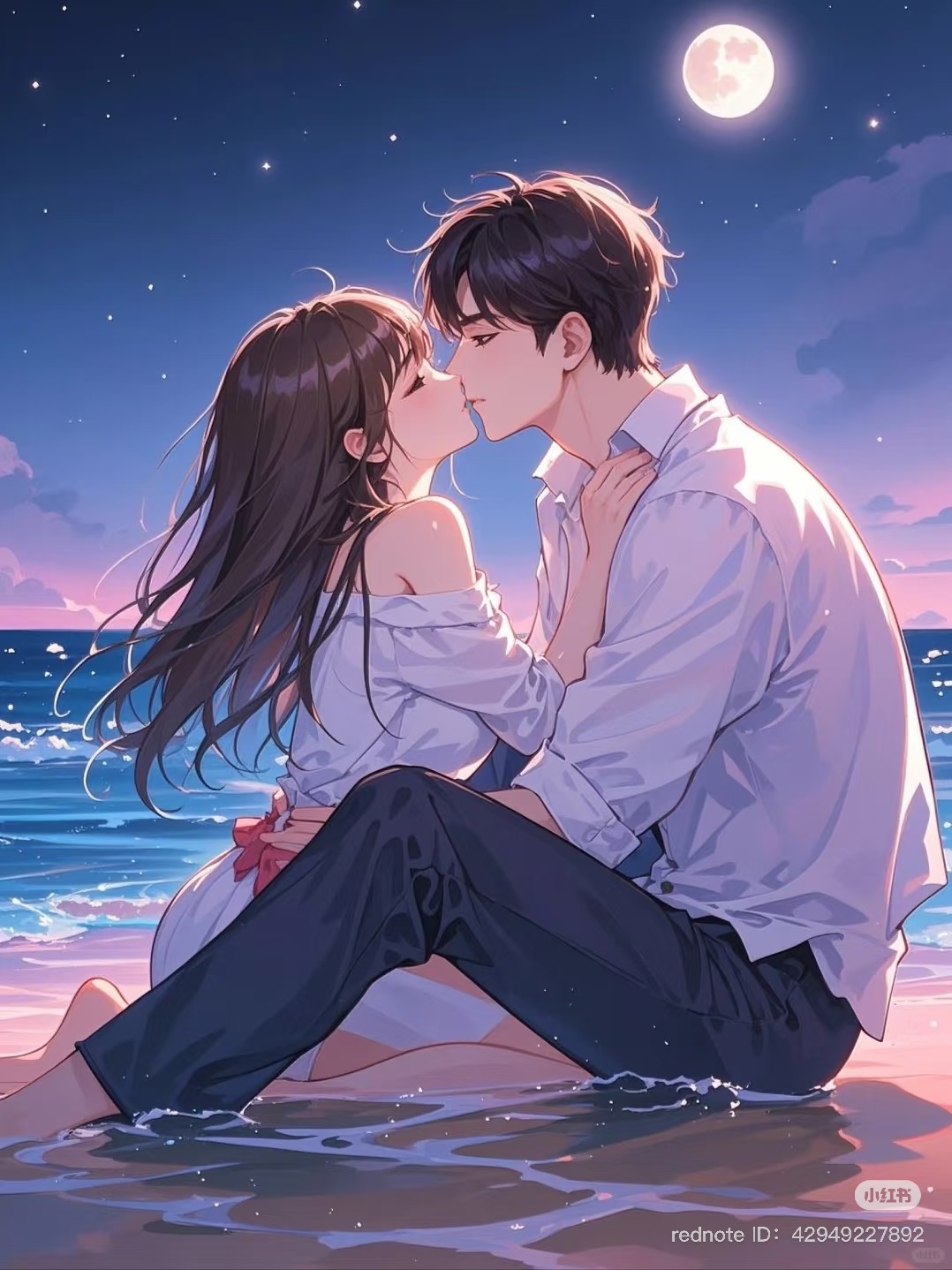 Kế Hoạch Mượn Giống Sinh Con