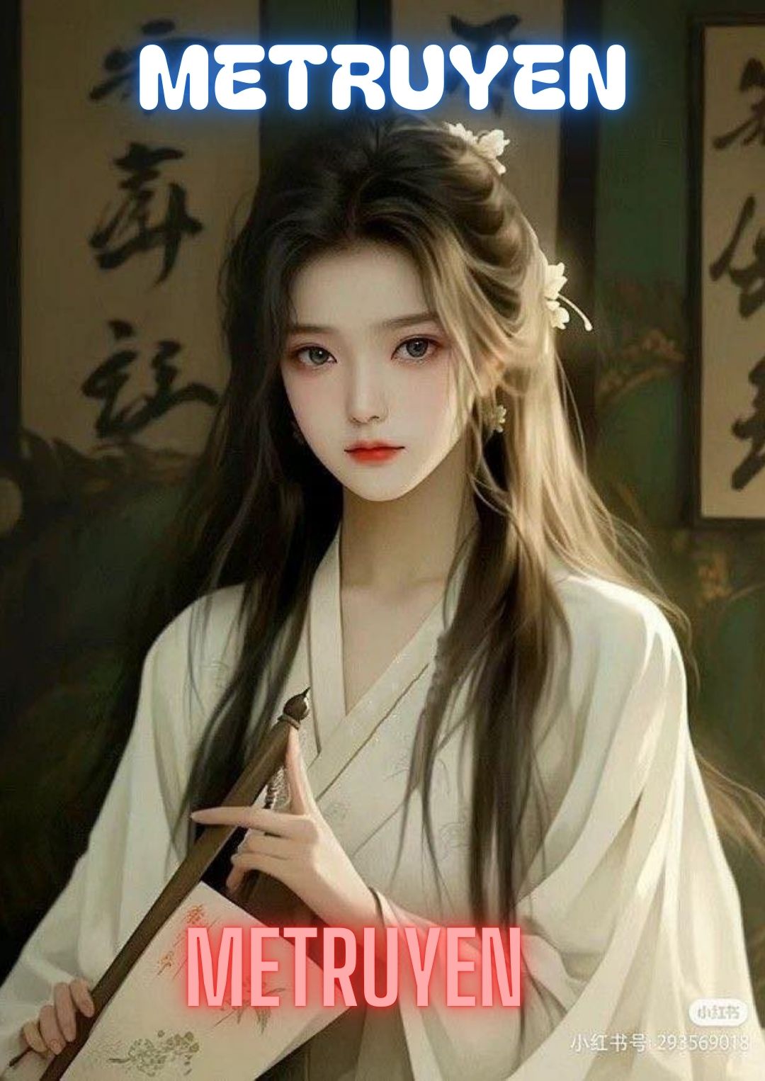 Kẻ Thiên Vị
