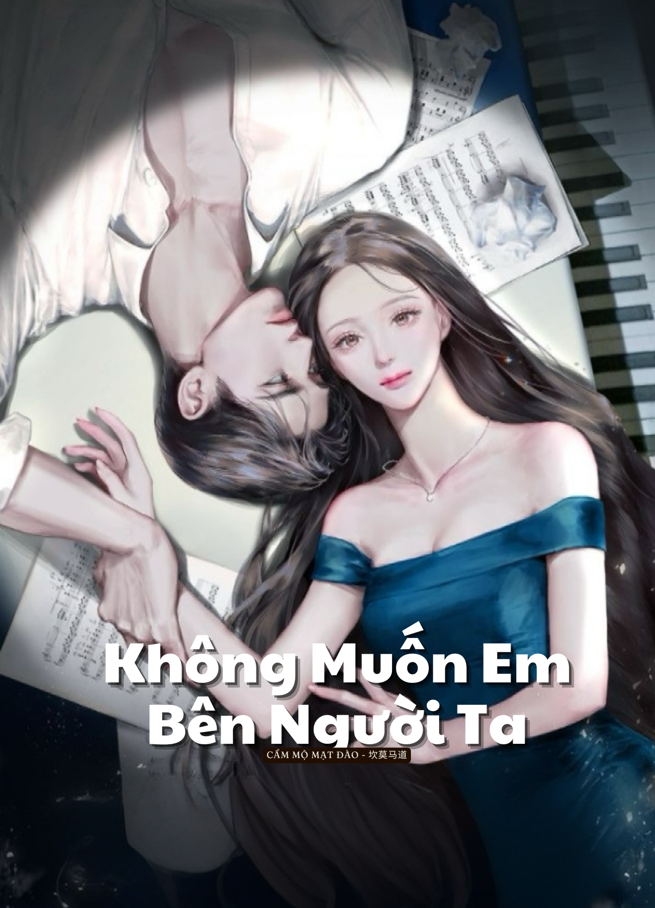Không Muốn Em Bên Người Ta