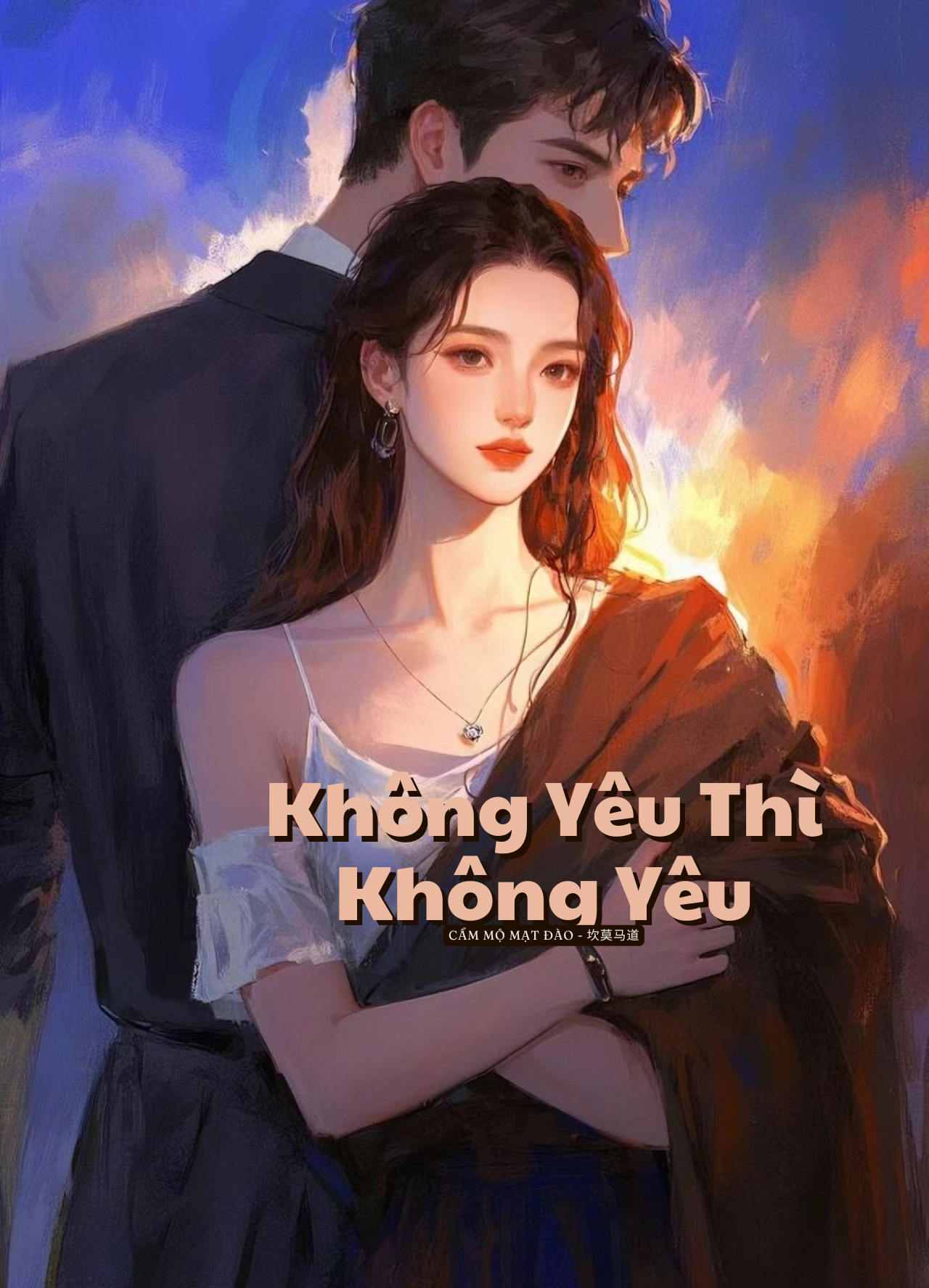 Không Yêu Thì Không Yêu