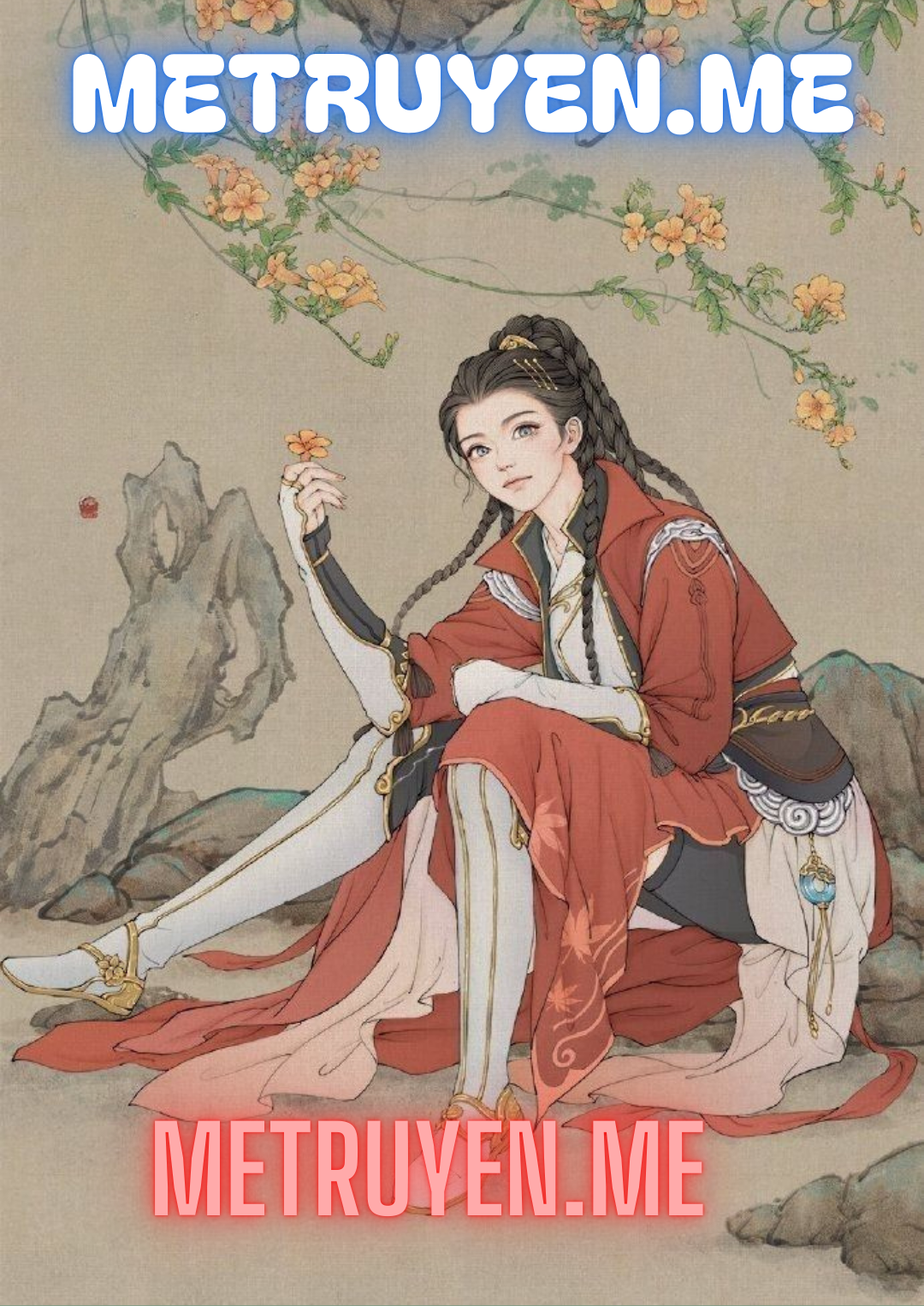Khương Tụng