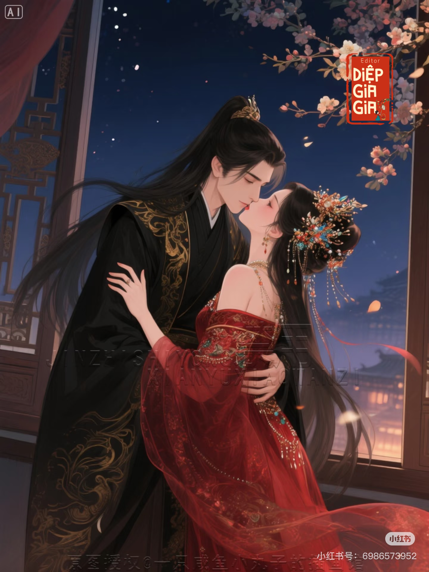 KÌ HỒNG LIỄU