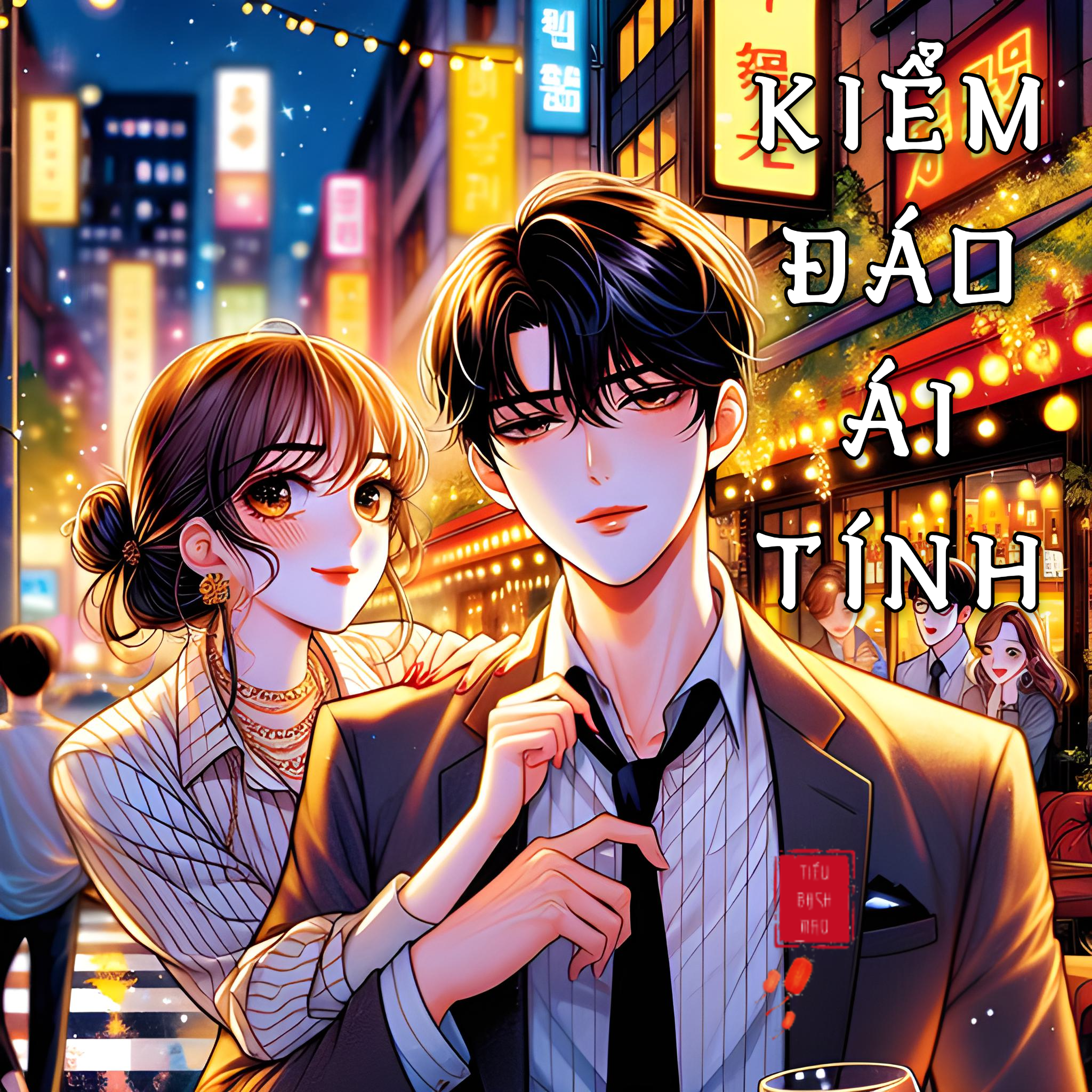 KIỂM ĐÁO ÁI TÌNH