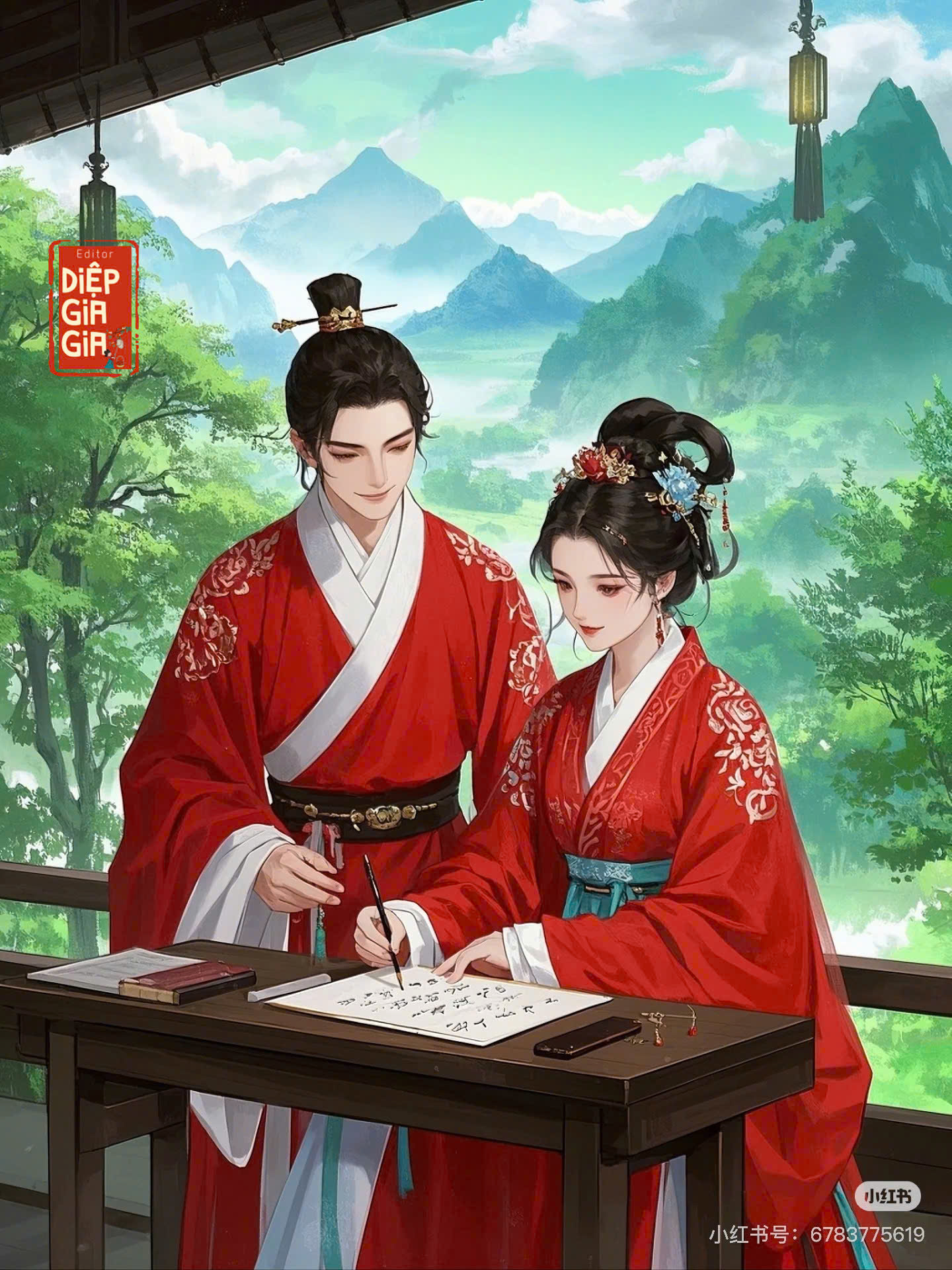 Kiến Xuân Đài