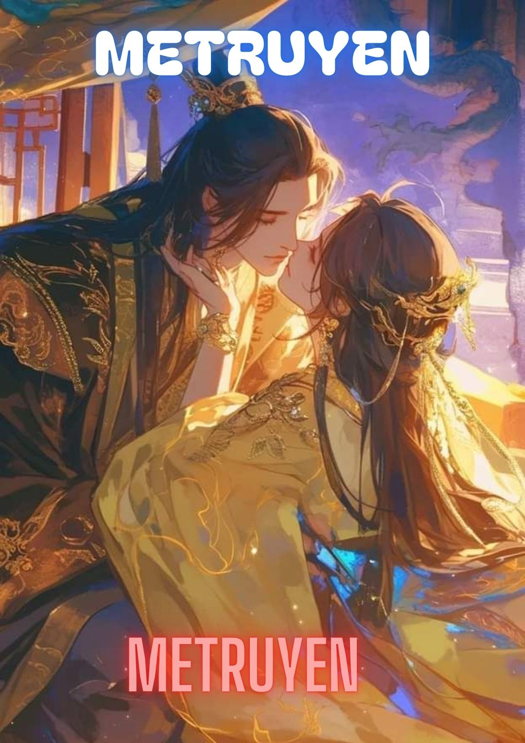 Lăng Mộ Khê