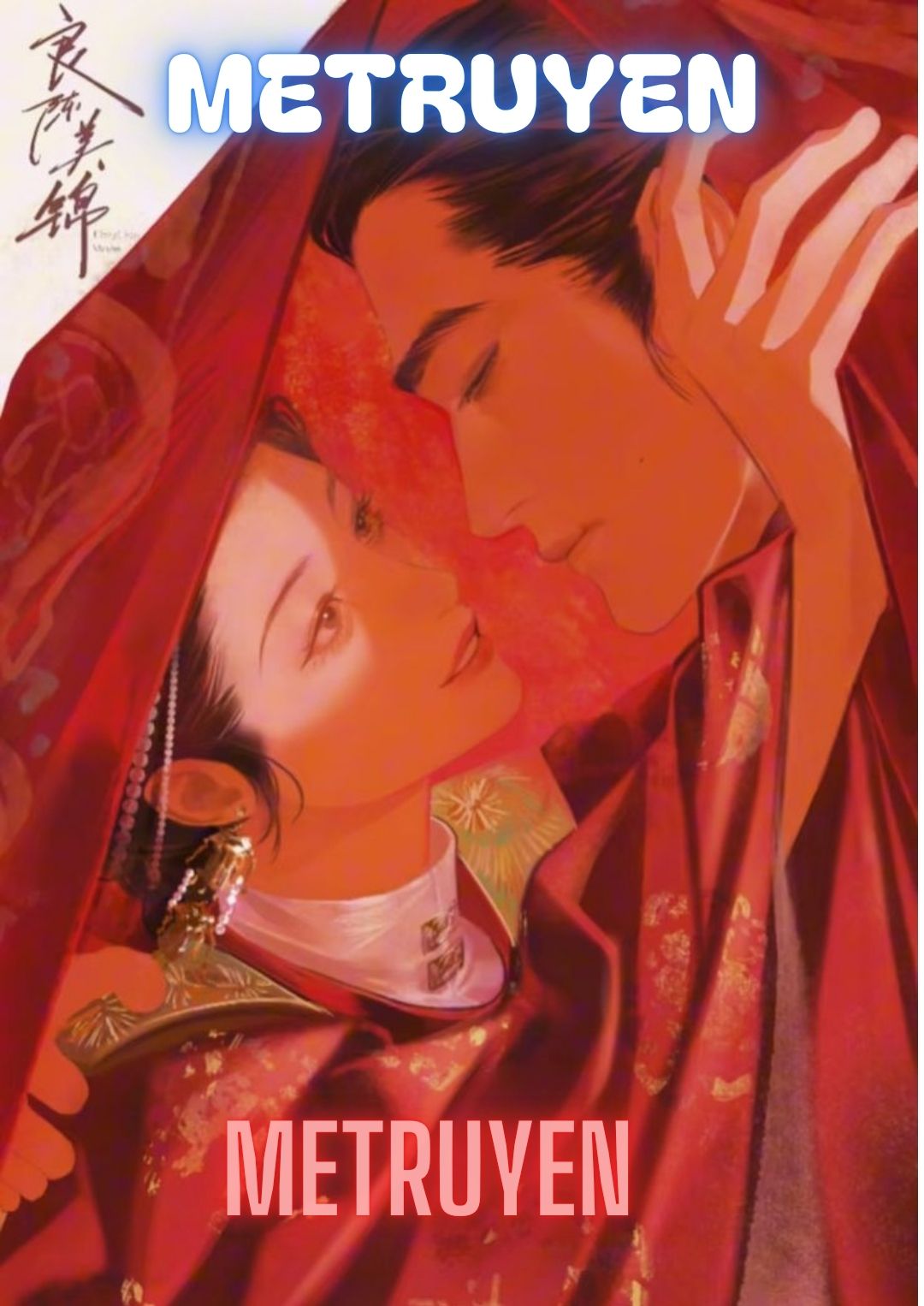 Lỡ Làm Yêu Vương To Bụng Rồi!?