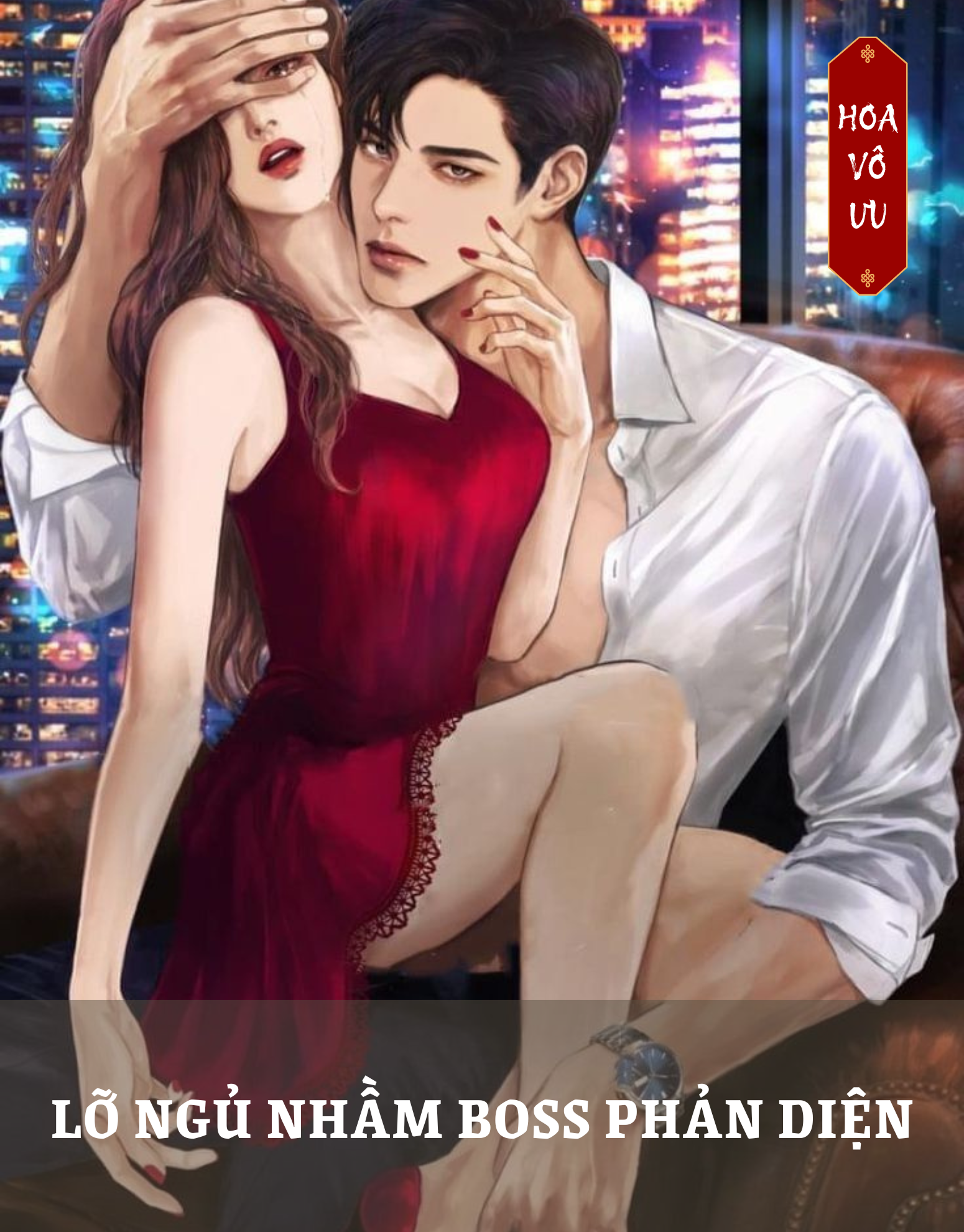 LỠ NGỦ NHẦM BOSS PHẢN DIỆN