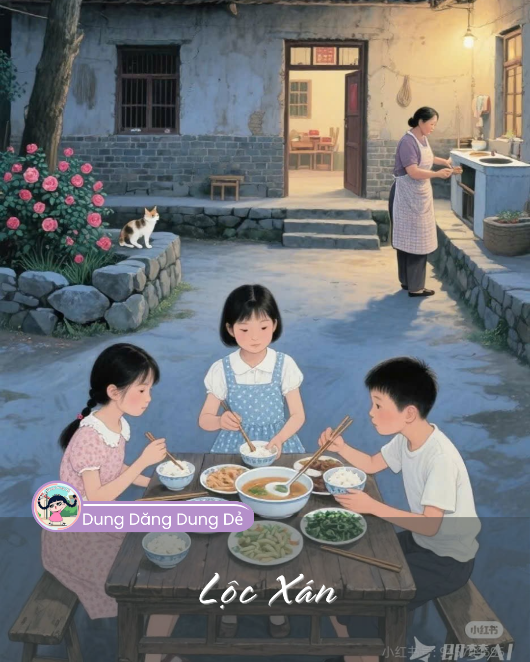 Lộc Xán