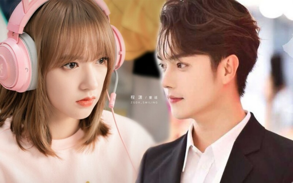 Lời tỏ tình muộn màng (Kẻ tổn thương lại đi làm tổn thương người khác)