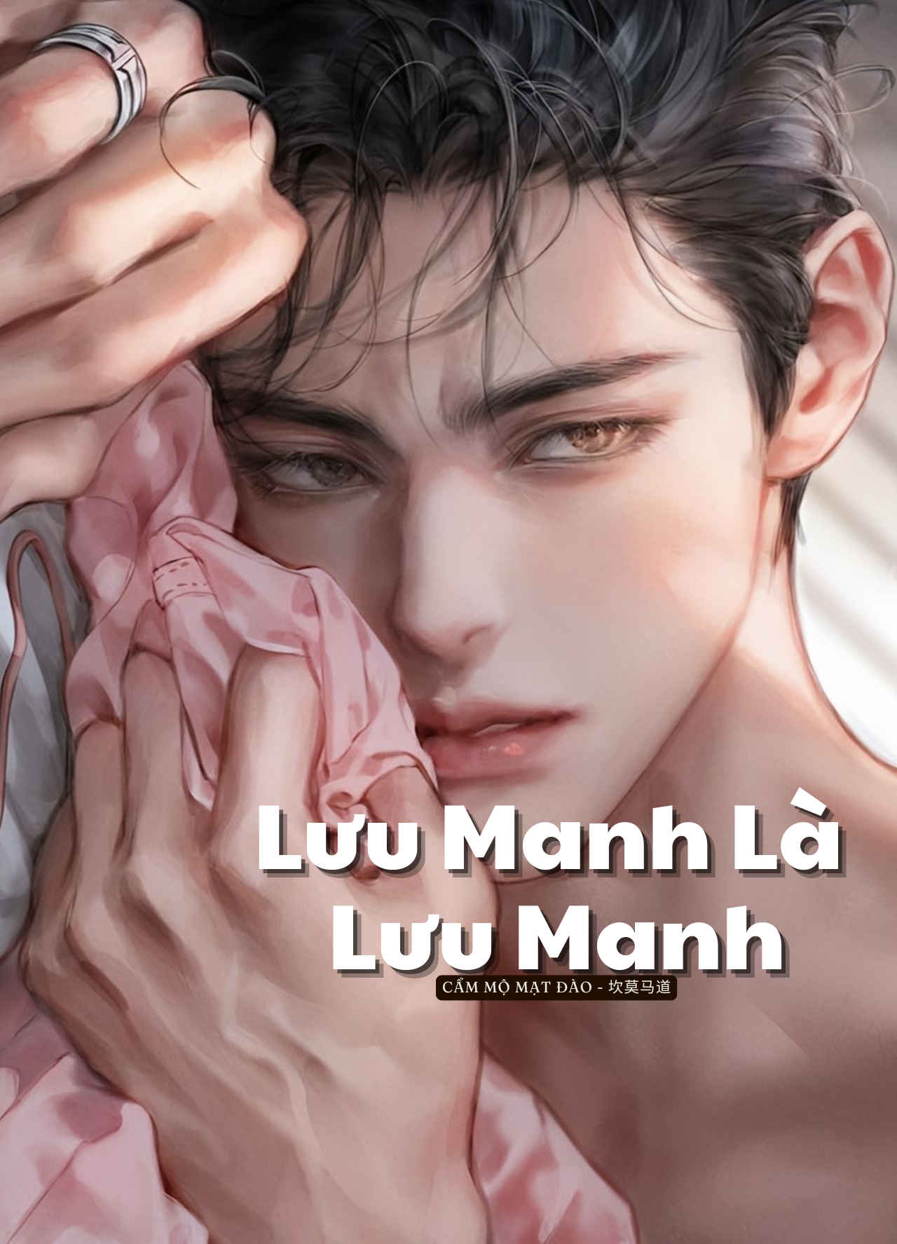 Lưu Manh Là Lưu Manh