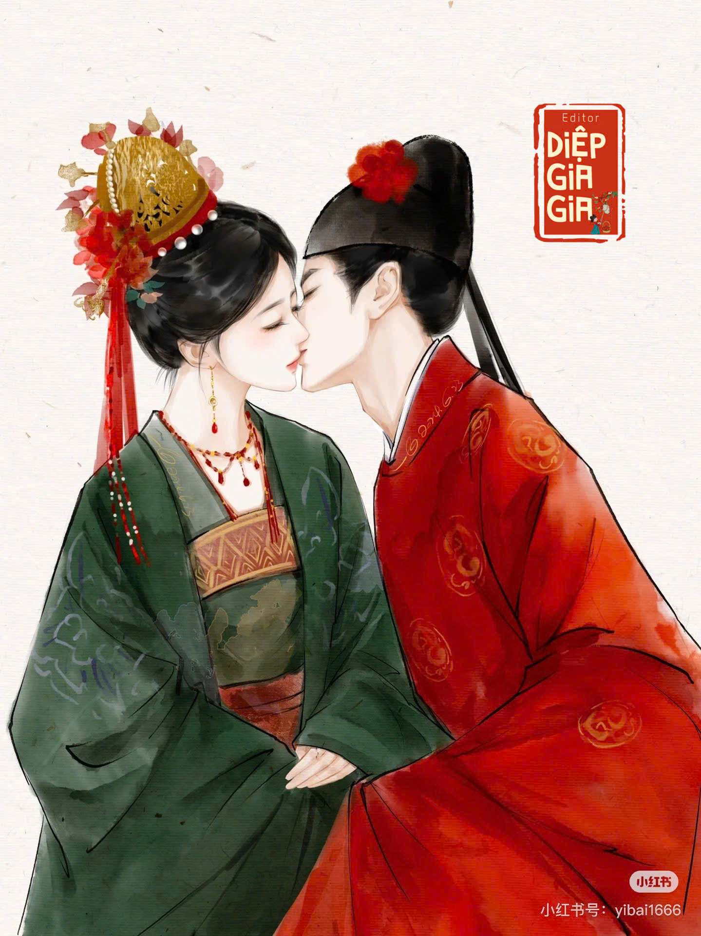 LƯU NỮU NỮU